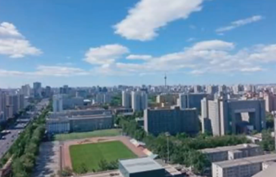 【高中同步讲义】【地理】高中地理必修一·大气的组成和垂直分层(新版){原创作品}